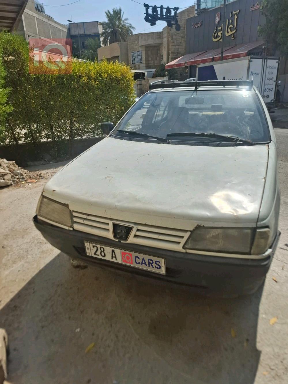 بيجو روا
